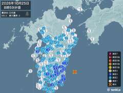 8時59分ごろ、Ｍ５．３　日向灘 北緯31.8度　東経131.9