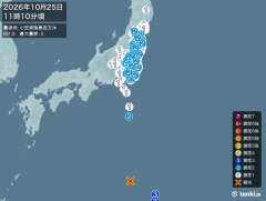11時10分ごろ、Ｍ７．０　小笠原諸島西方沖 北緯28.0度　東