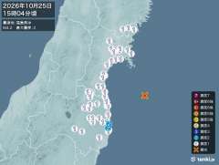 15時4分ごろ、Ｍ４．２　福島県沖 北緯37.8度　東経141.
