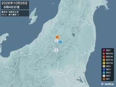 6時46分ごろ、Ｍ３．２　福島県会津 北緯37.4度　東経139