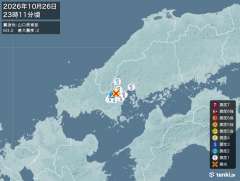 23時11分ごろ、Ｍ３．２　山口県東部 北緯34.3度　東経13