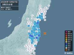 9時25分ごろ、Ｍ４．６　福島県沖 北緯37.4度　東経141.
