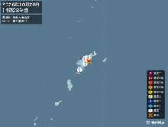 14時28分ごろ、Ｍ３．５　奄美大島近海 28.3度　東経129