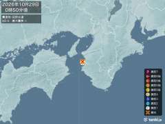 0時50分ごろ、Ｍ２．５　紀伊水道 北緯34.1度　東経135.