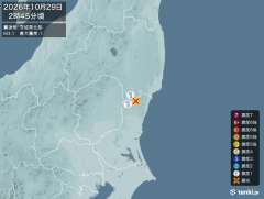2時45分ごろ、Ｍ３．１　茨城県北部 北緯36.8度　東経140