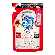 2025年12月30日(火) ・ こんな夢をみた。  何かの市民
