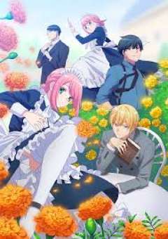 2025年12月24日(水) ・ ・ 4:50に起きた。  昨日