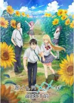 2025年12月28日(日) ・ ・ 4時から起きていた。  白