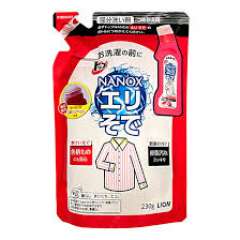 2025年12月30日(火) ・ こんな夢をみた。  何かの市民