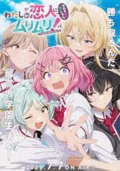 2026年1月1日(木) ・ ・ 1:25に起きて、寝直し6:0