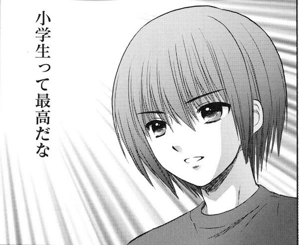 >>43 死ねハゲ