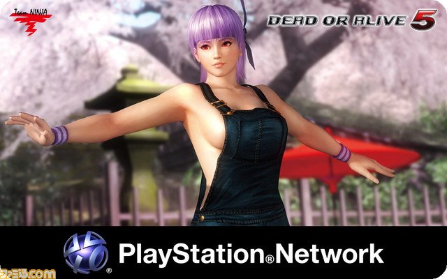 DEAD OR ALIVE 5