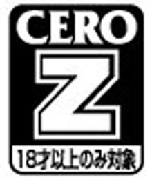 >>182 次で高3の奴がCoDやってんじゃねーよ