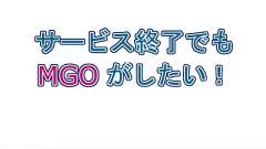 短時間で作ったから雑 元ネタわかんなかったらごめんな