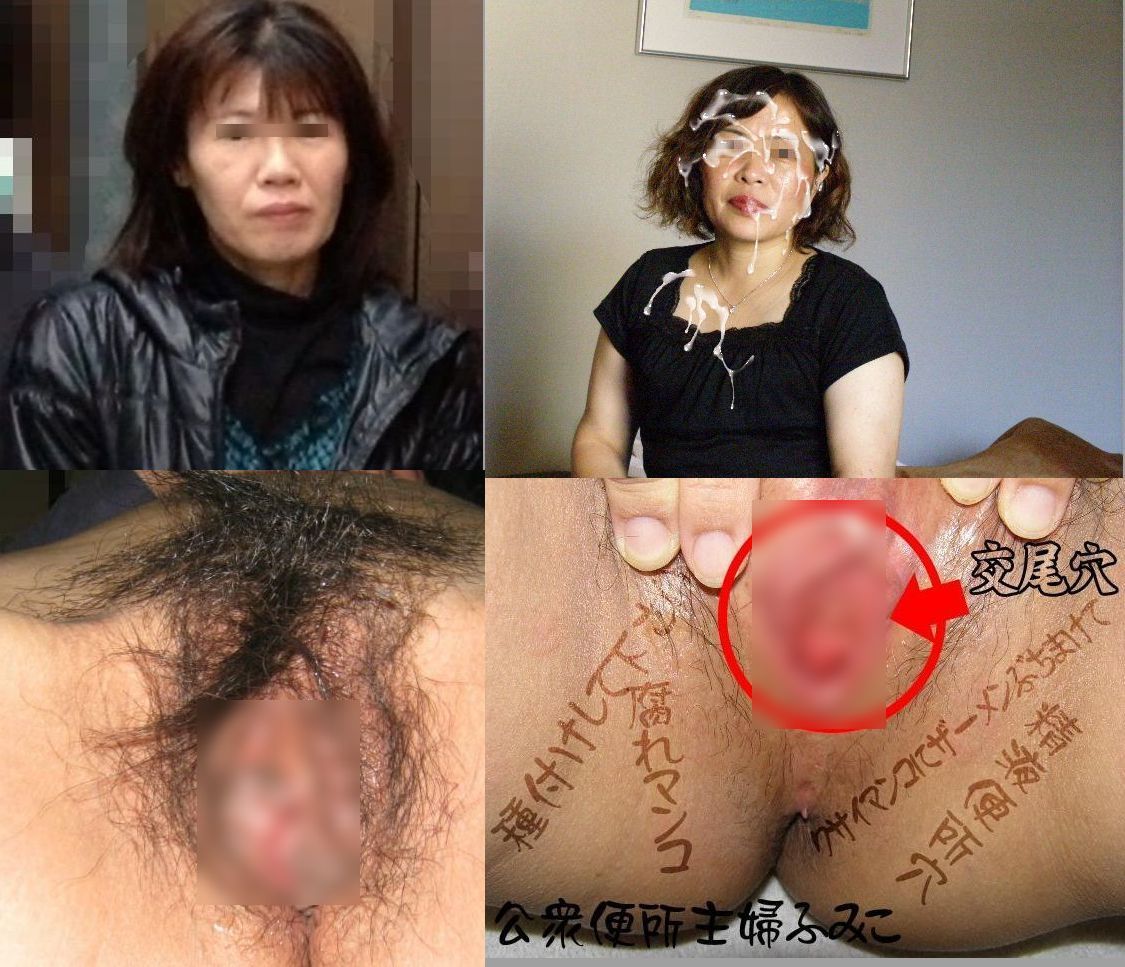 智子と文子