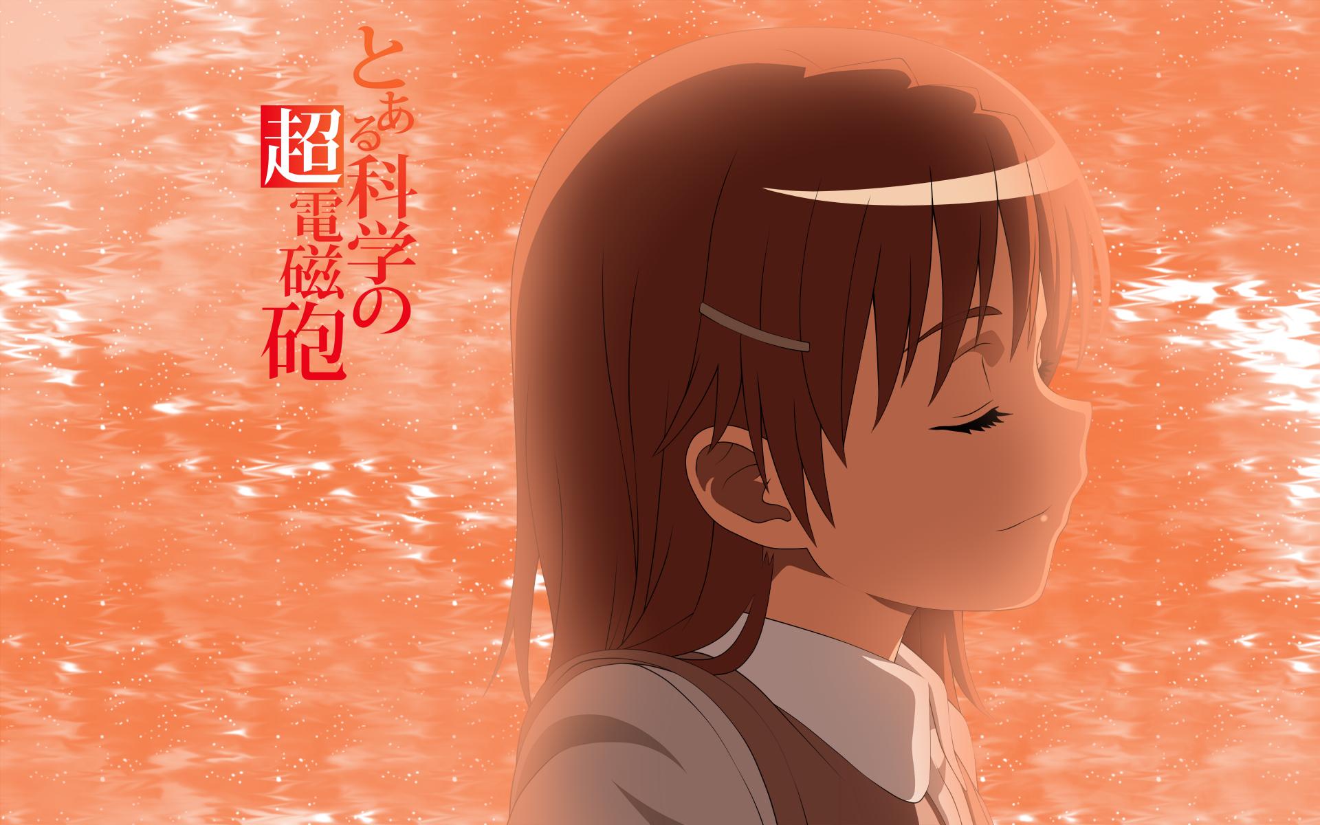 ま、悩んでだってしょーがねぇのよ。  集団的な戦いでも、個人的な
