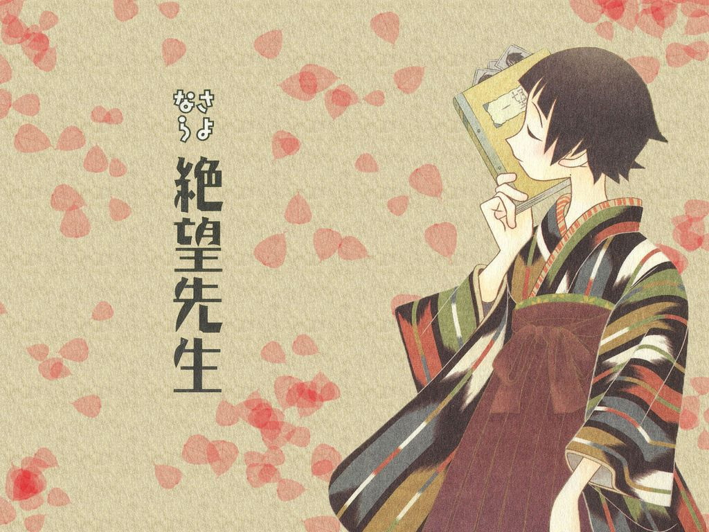 先生に「恋」をするのはかまわん。　だが、惚れる先生の気持ちもわか