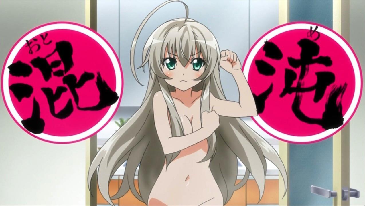 混沌（カオス）の中心はココデスカ？  うつけが！！　混沌（おとめ