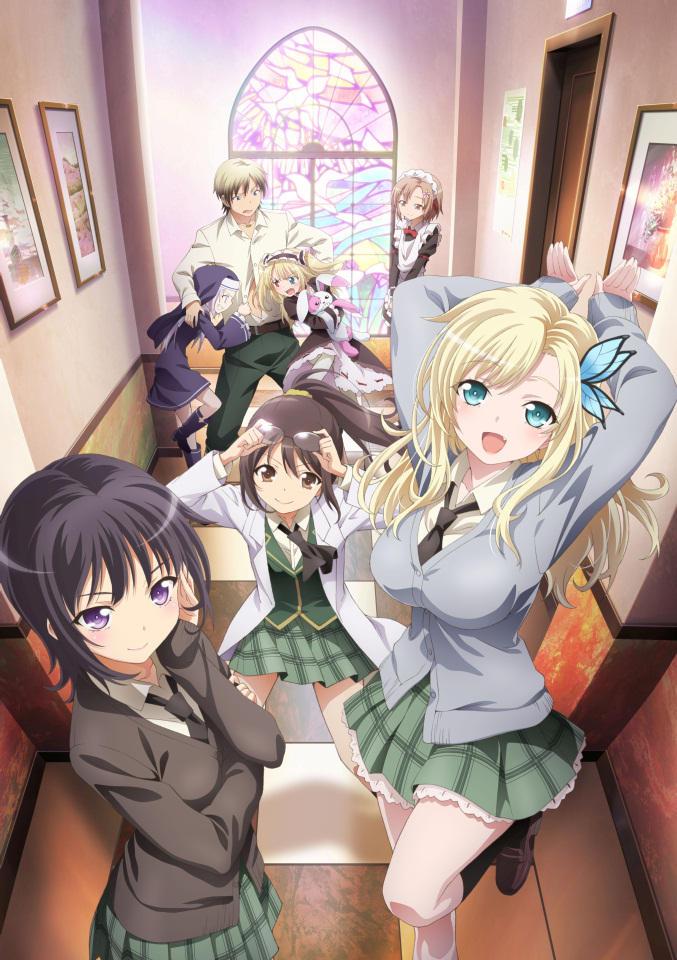 和やかというよりもただの根比べだったようです☆