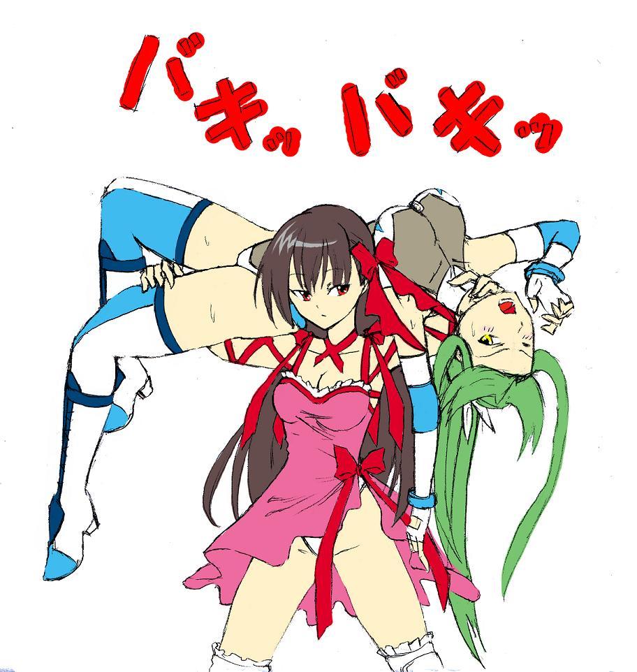 プロレス