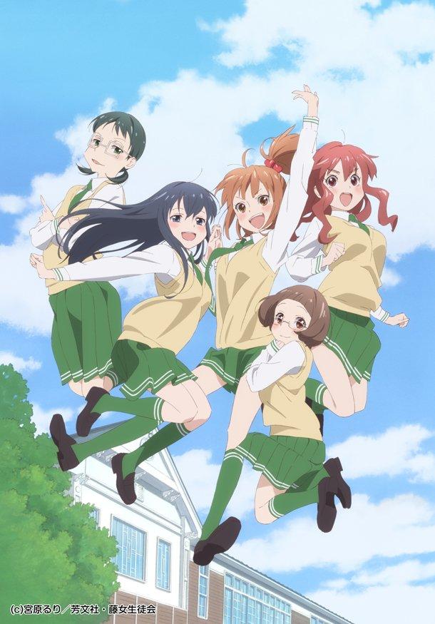 一番の飛び起きジャンプ♪  低いと・・・新しい日を迎えられないゾ