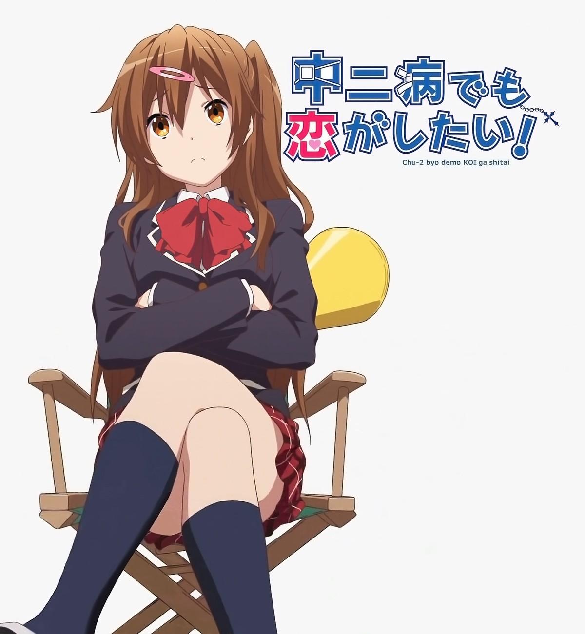 過去の元の真実・・・