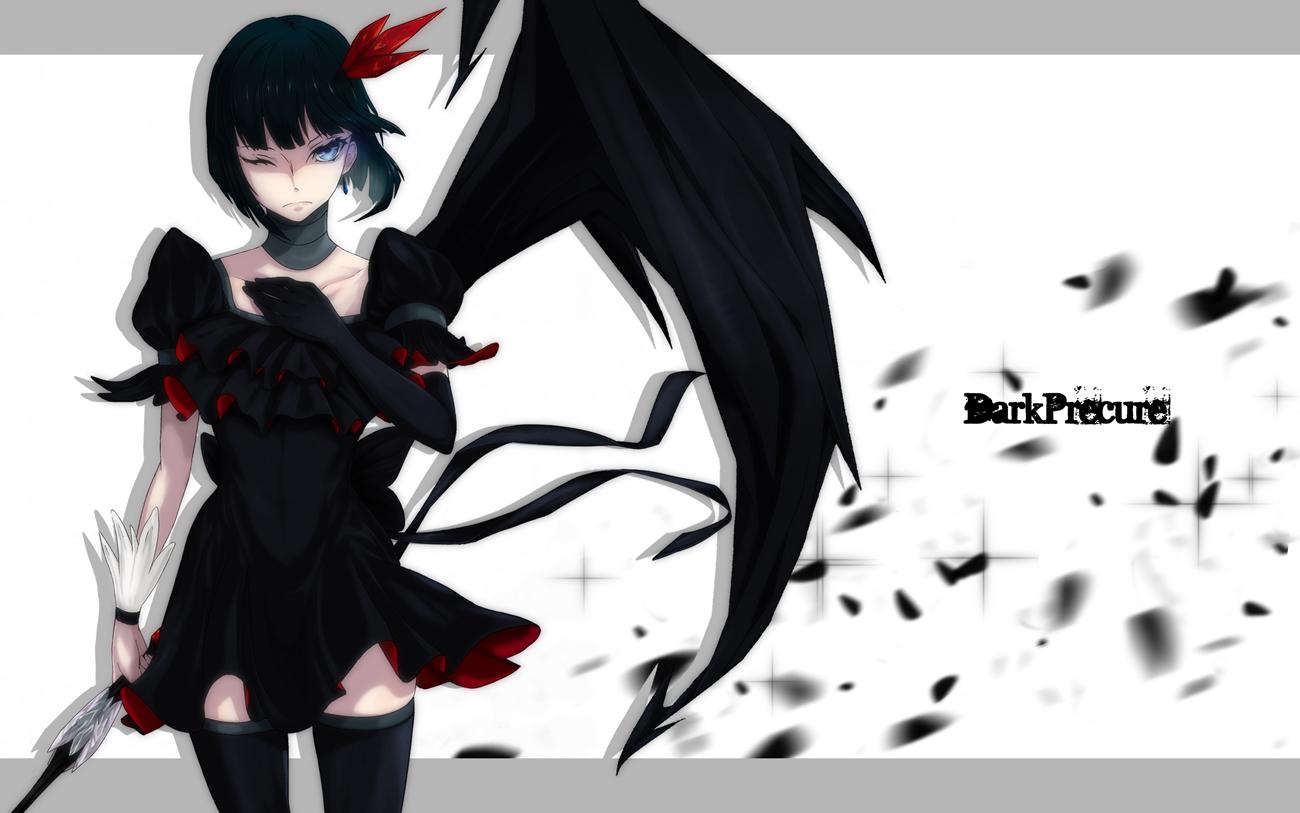 黒き抵抗は苦渋に耐え忍ぶよりも優しい。  そして、黒い服には黒い