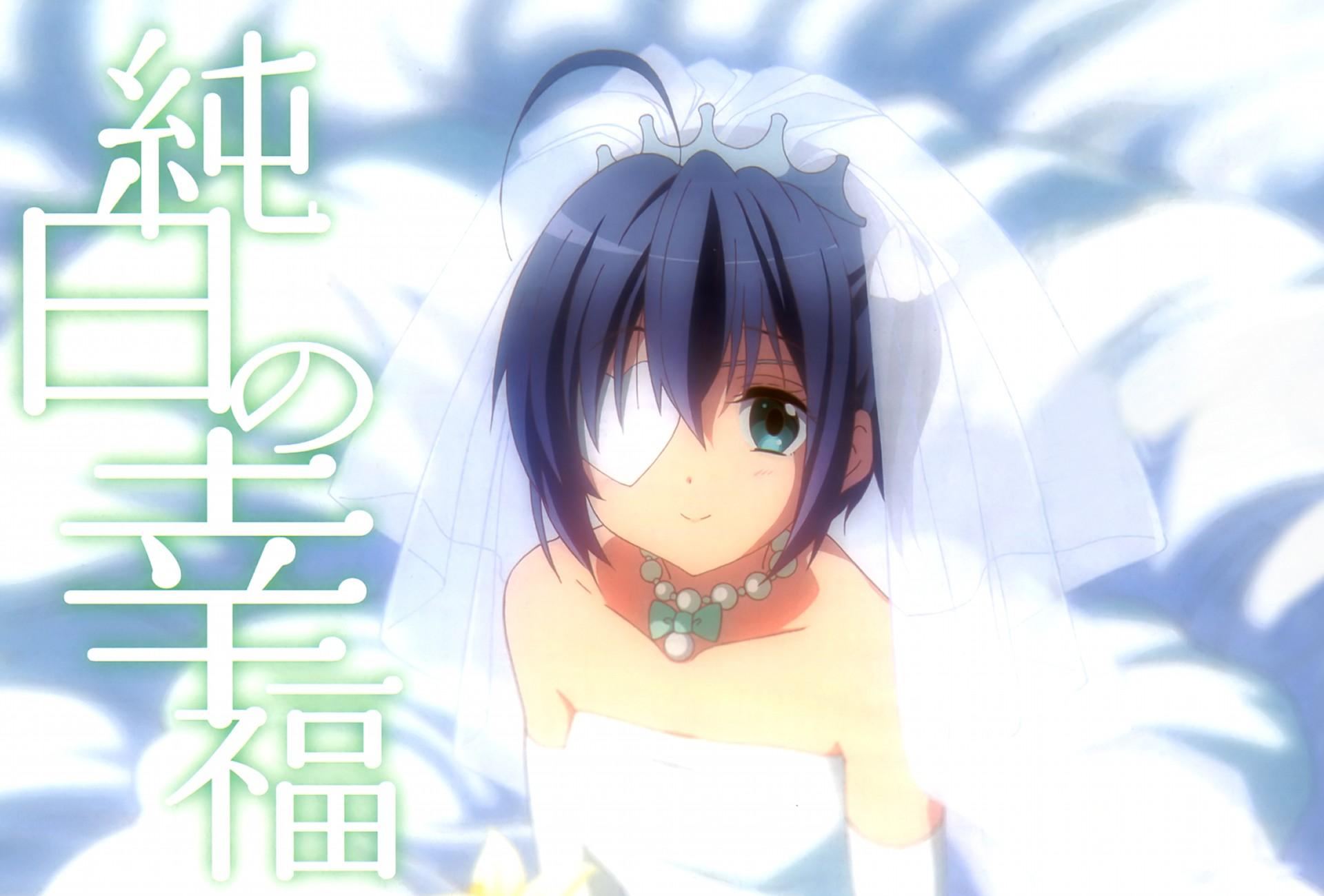 最強と名高い邪王心眼（？）もこの時ばかりは発動不能～～～！！！？