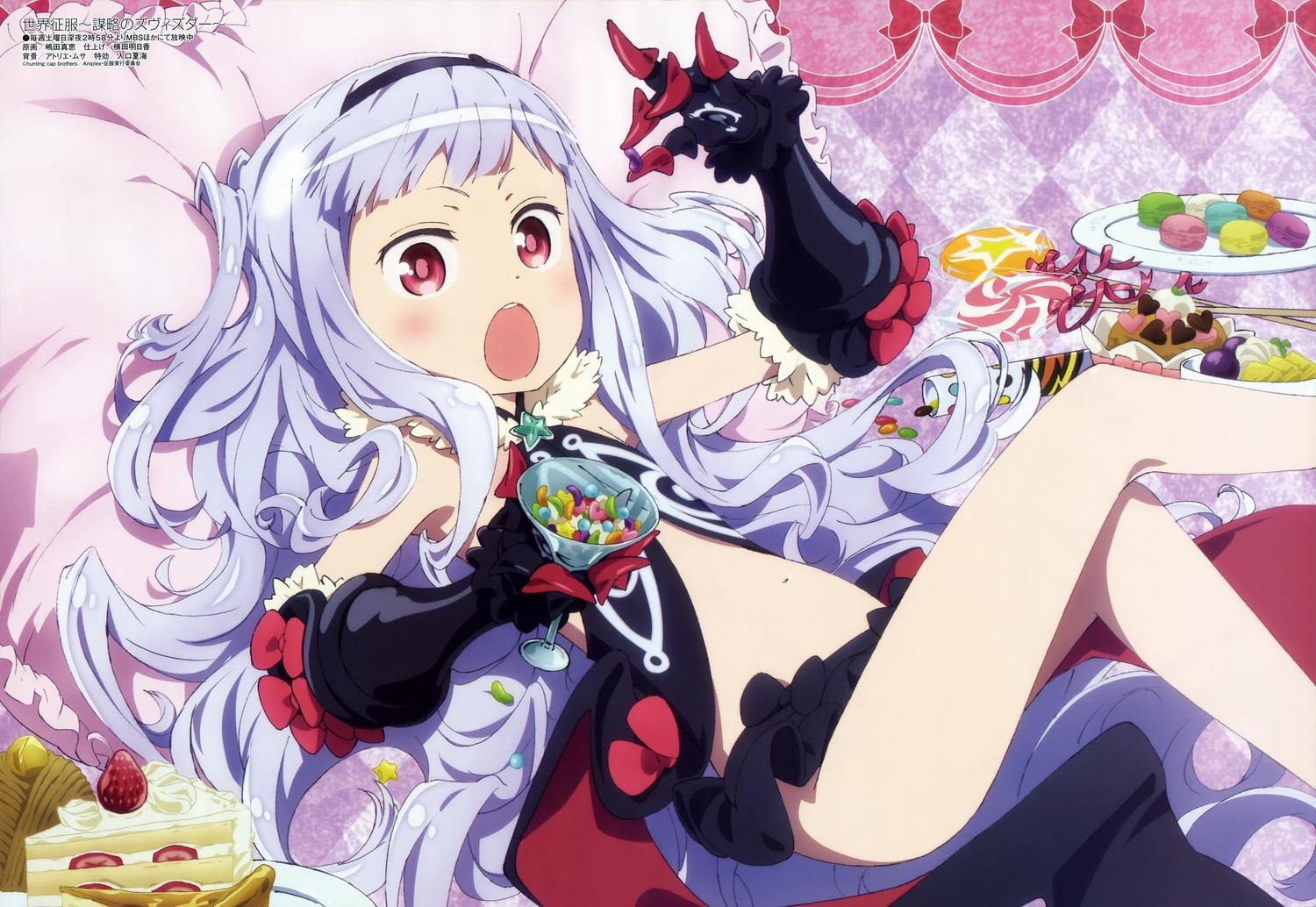 そこのお菓子も私の甘さも「美味しい」と一目惚れにて征服完了☆