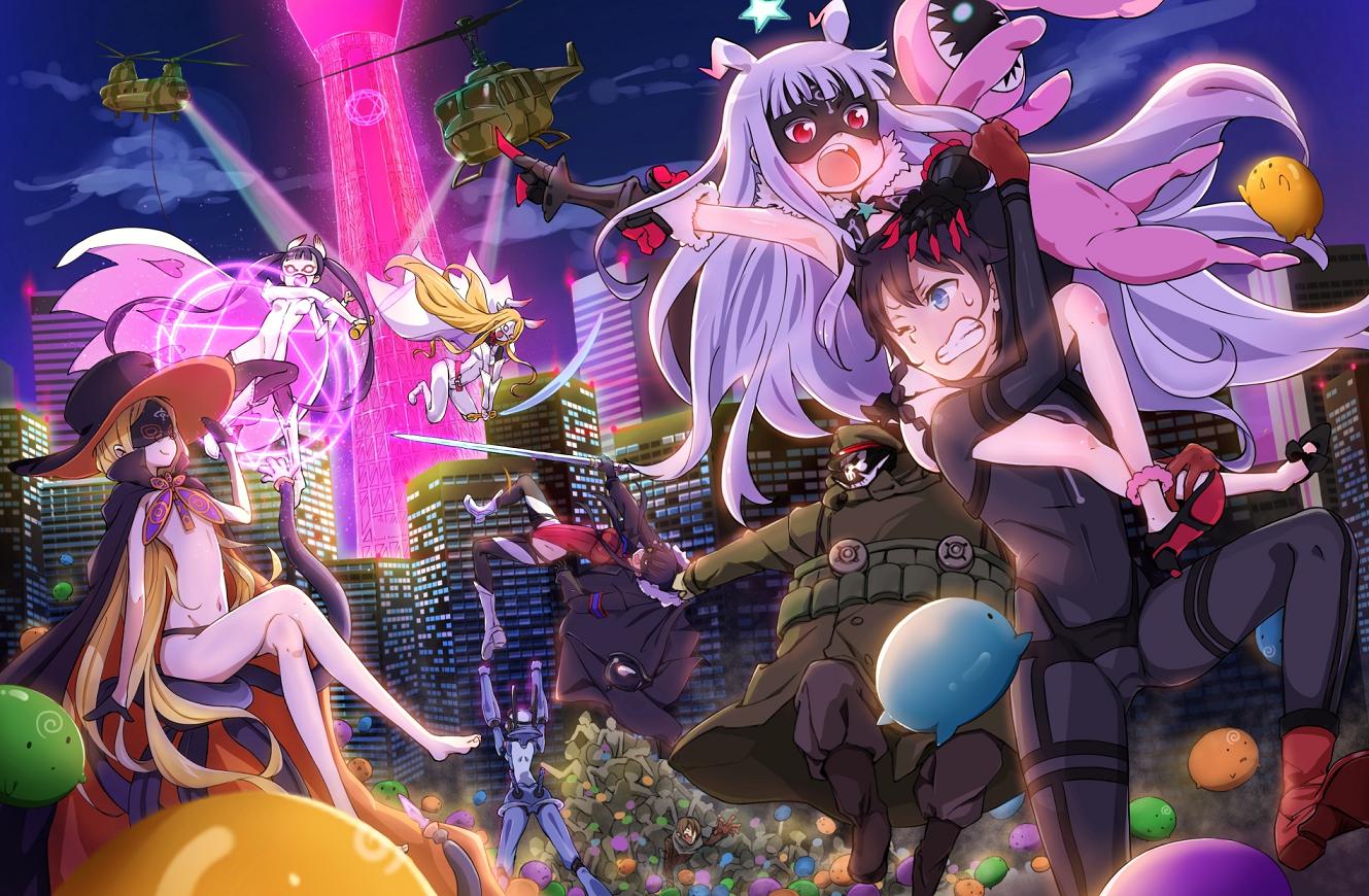楽しい夜の夢もここまで☆　また時を重ねて別の手段を講じましょう。