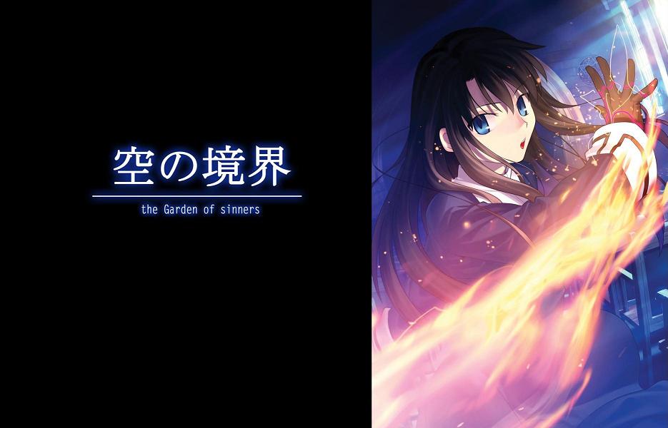因果なプラグなど、どんな時流に乗っても不相応にたてるでないわ！！