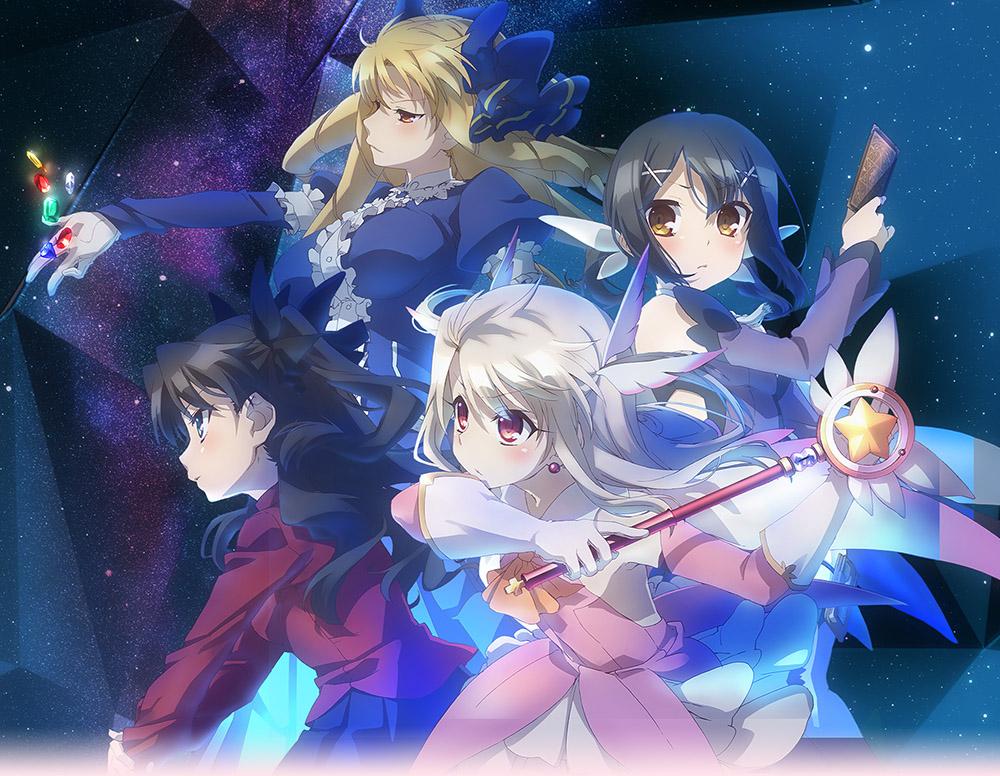 育ち盛りだから星達を追いかけたい♪