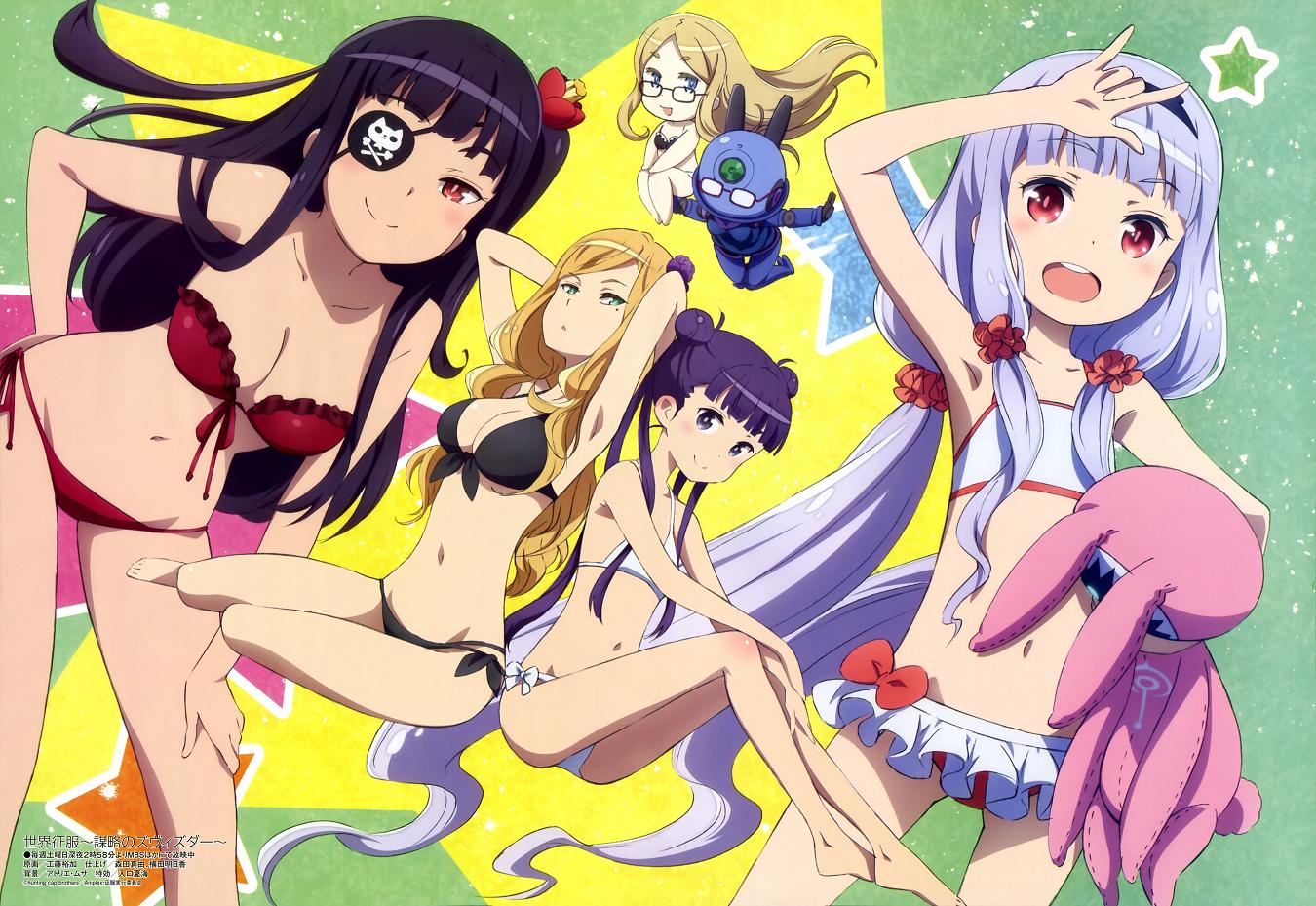 暑い夏も女の子みんなで来れば、元気いっぱいにワガママにてこれも征