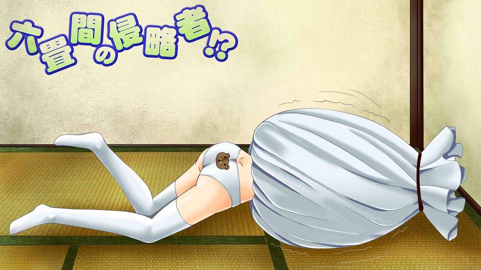 これはいったい何でしょう？？？  私「・・・・ハッ？　もち巾着か