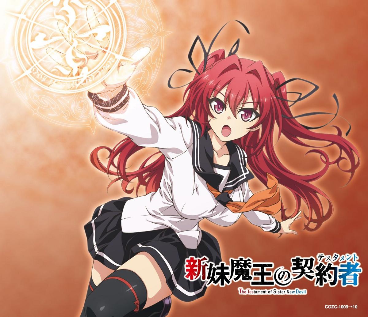 ちょっとした虚勢の強さだけはハンパないんだな♪
