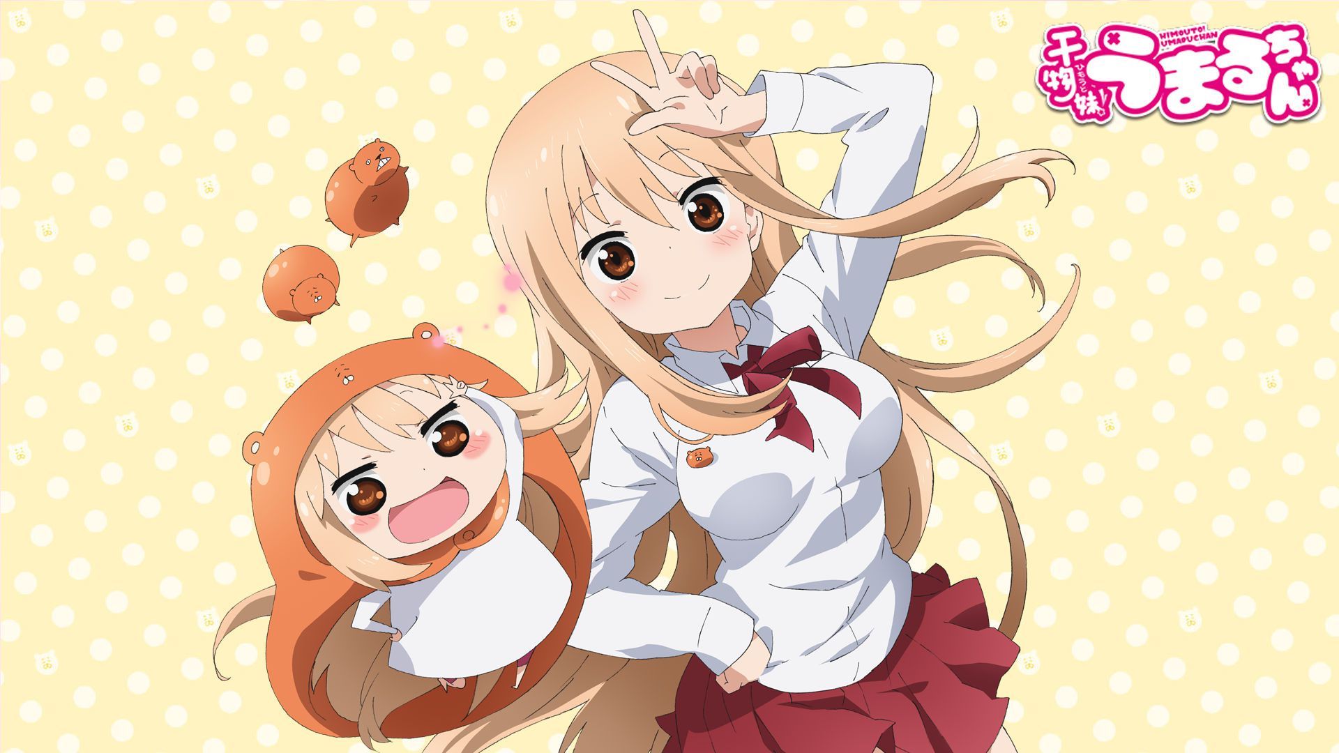 可愛いといっぱい言ってくれたお礼に遊んであげてもいいよ☆