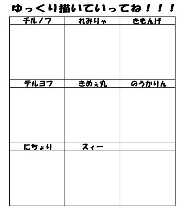 作品.115 2009年 10月 5日 21:27