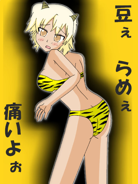 作品.７