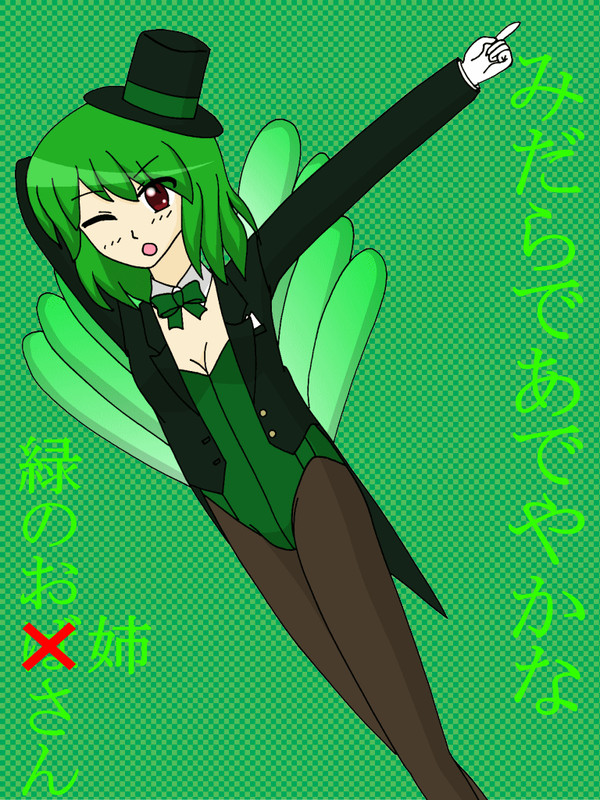 作品.15