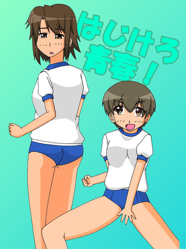 作品.81