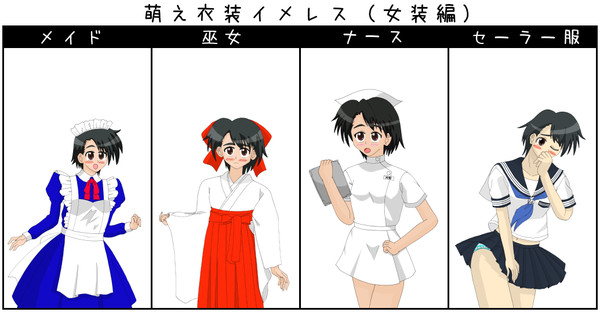 作品.７