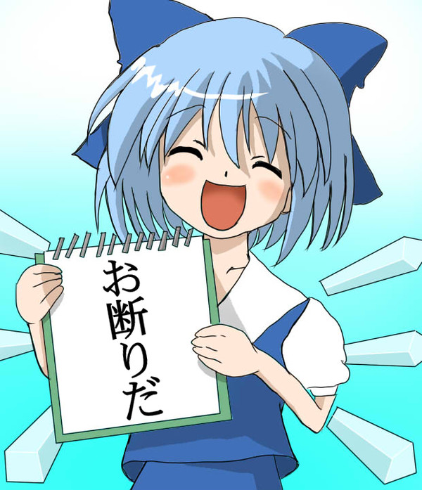 作品.19