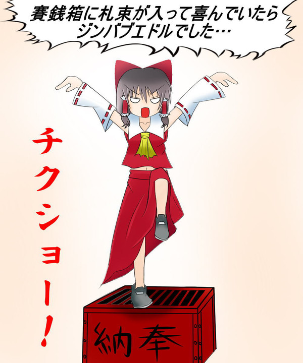 作品.29