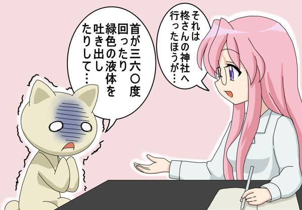 作品.55