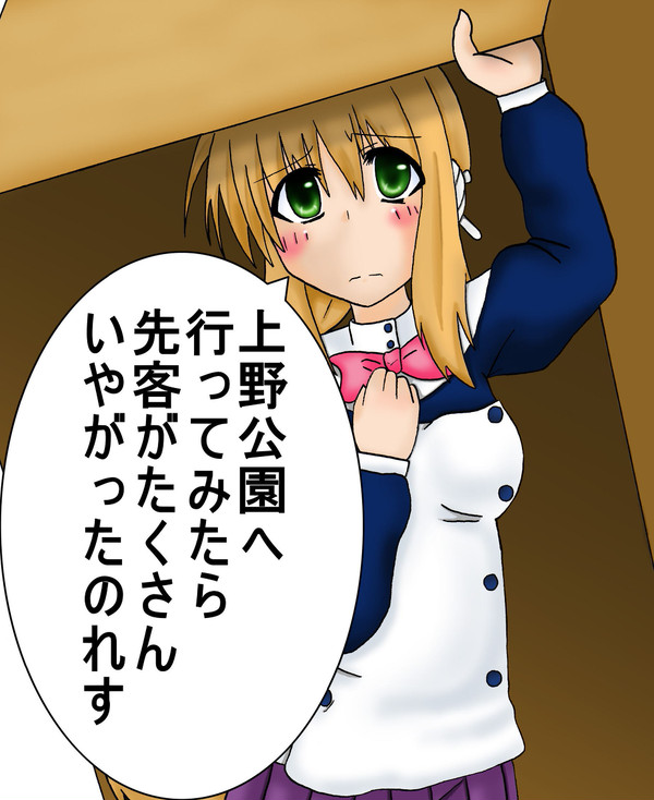 作品.68