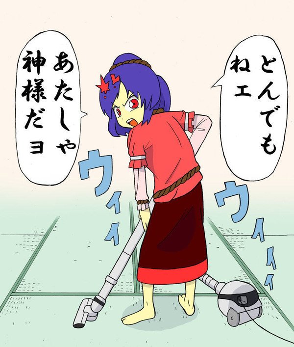 作品.80