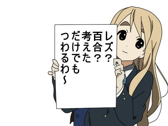 作品.91