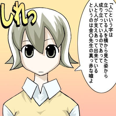 作品.98