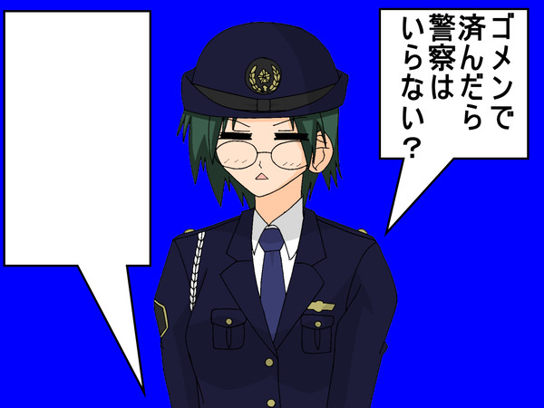 作品.117