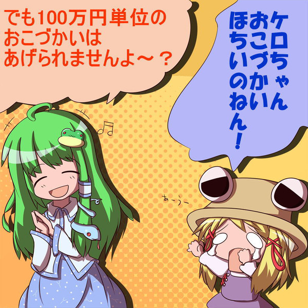 作品.130